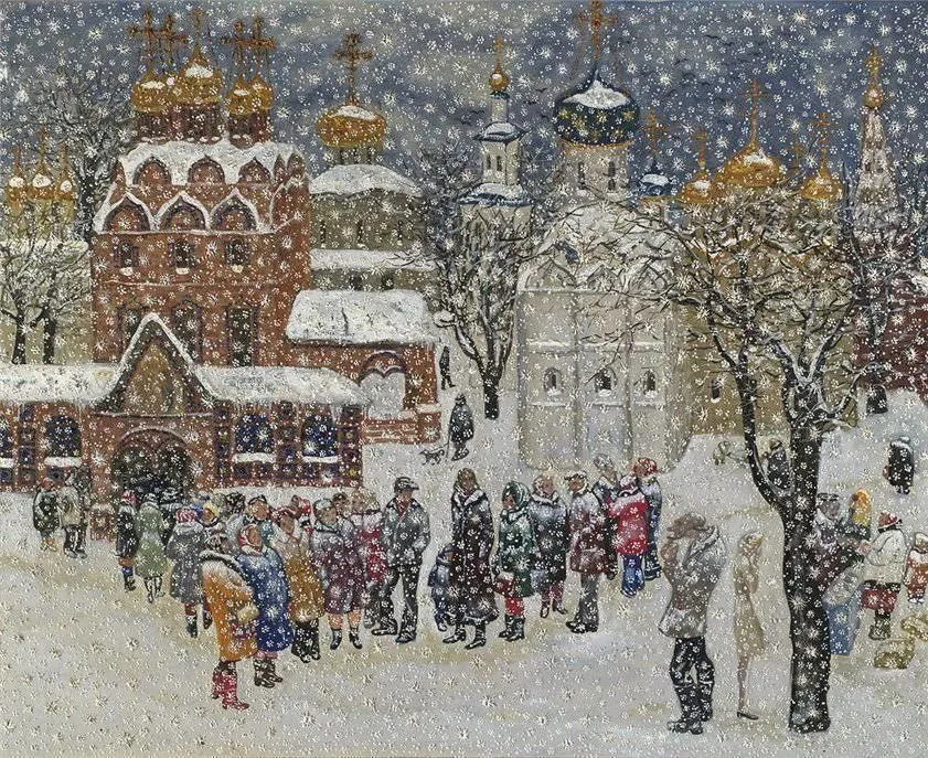 Арт галерея