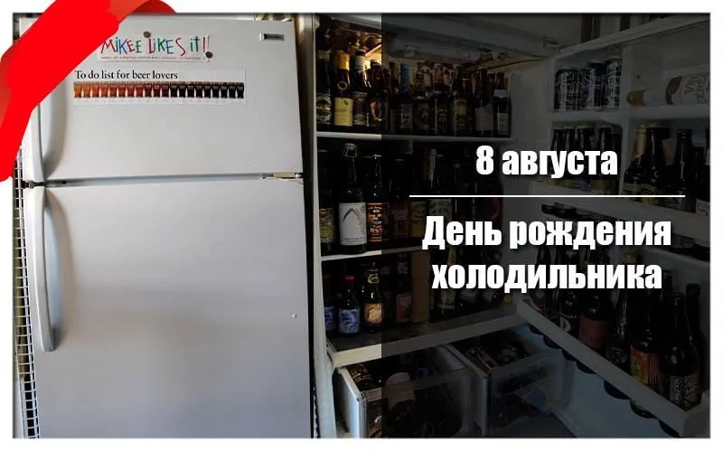 Кафе «У пани Сони»