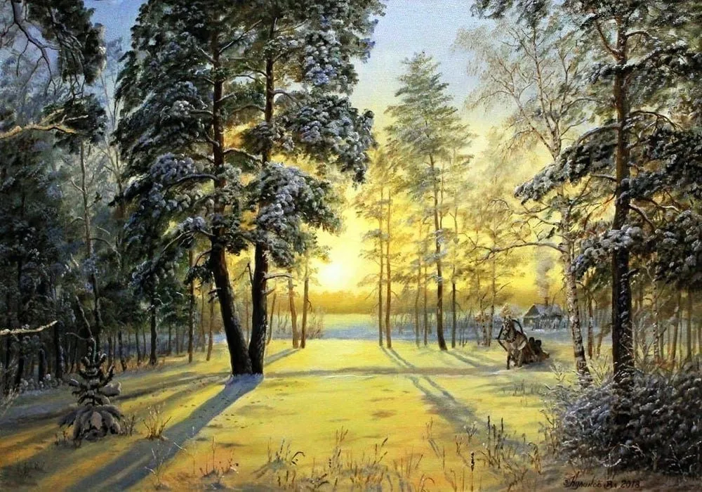 Арт галерея