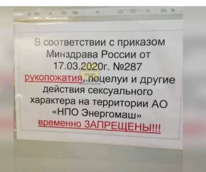 Посмеялся сам - поделись с другом!!!