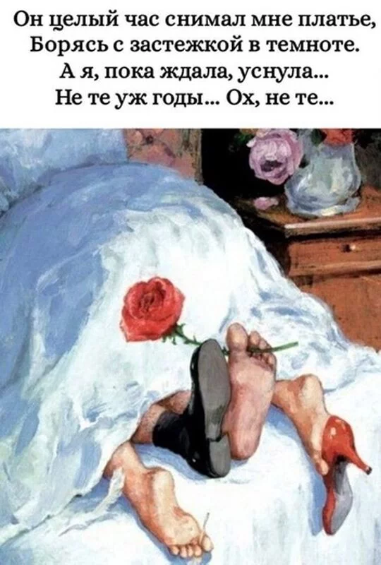 Посмеялся сам - поделись с другом!!!