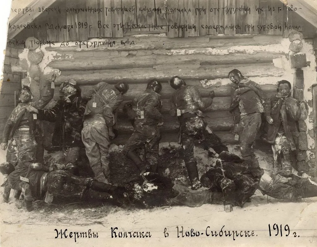 Запечатленная история