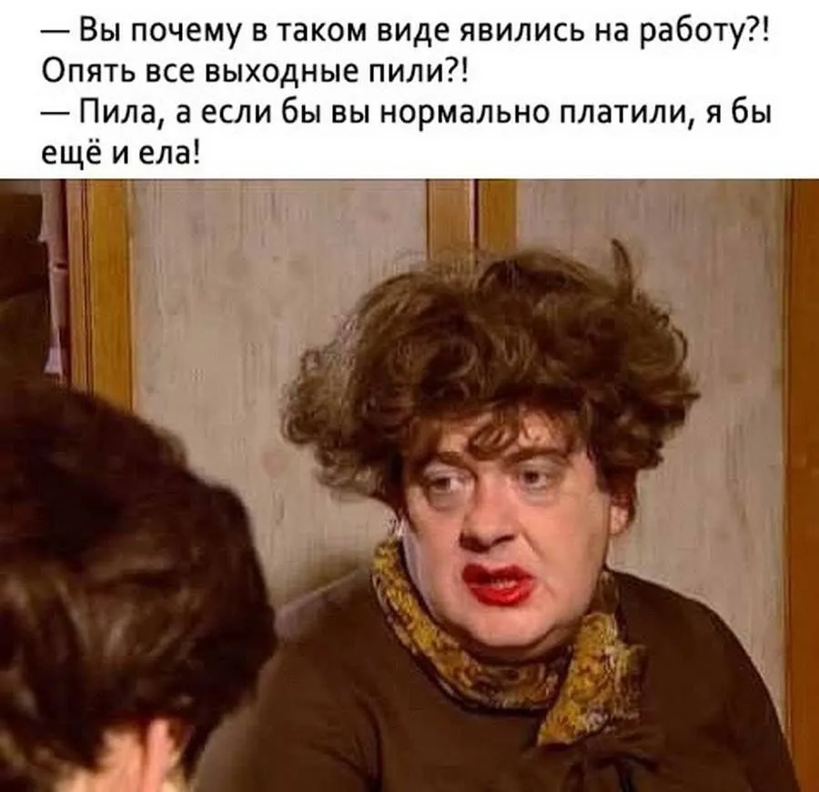 Посмеялся сам - поделись с другом!!!