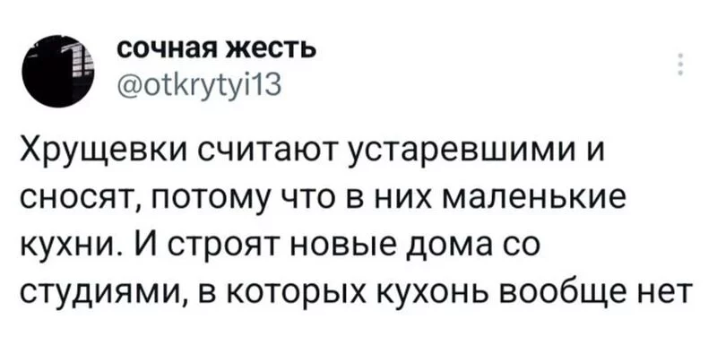 Посмеялся сам - поделись с другом!!!