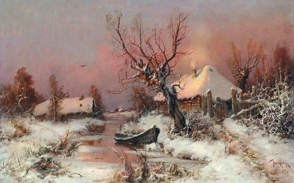 Арт галерея