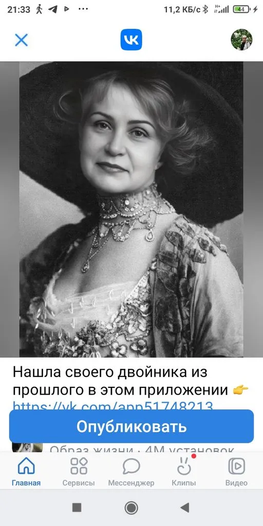 Чайная беседка