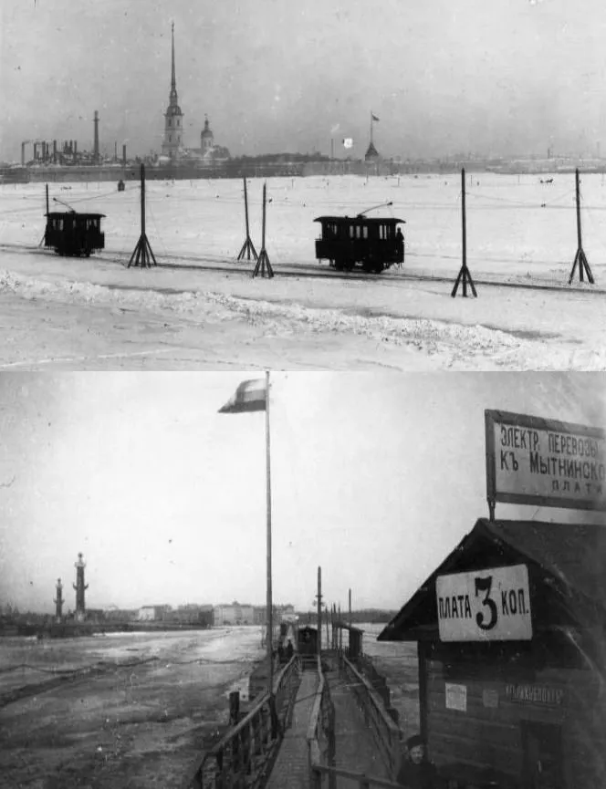 Запечатленная история