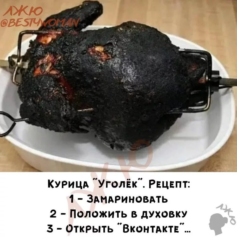 Посмеялся сам - поделись с другом!!!