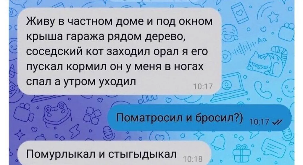 Посмеялся сам - поделись с другом!!!