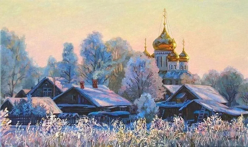 Арт галерея