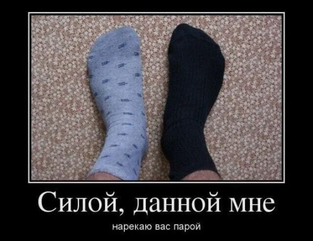 Посмеялся сам - поделись с другом!!!