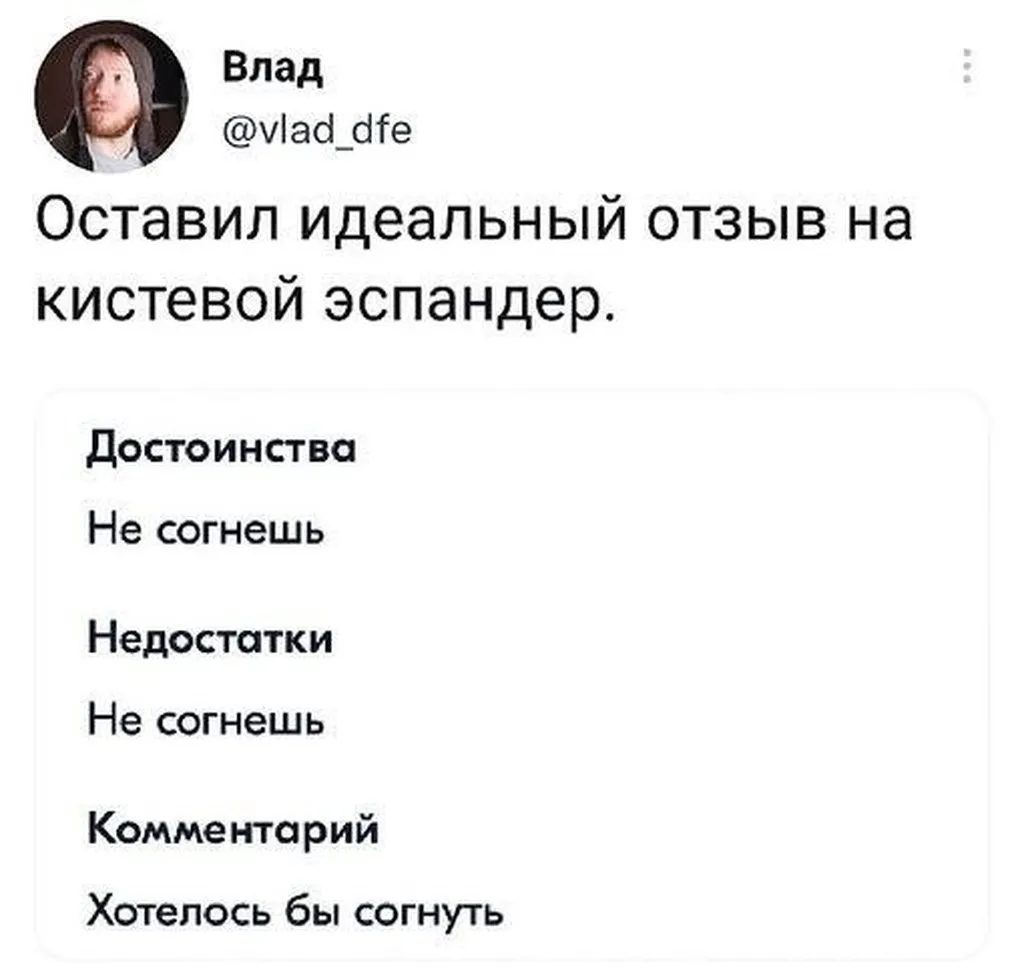 Посмеялся сам - поделись с другом!!!