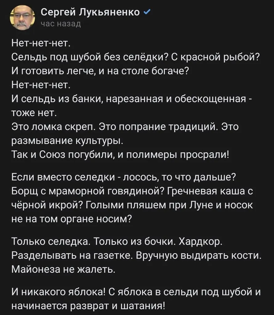 Посмеялся сам - поделись с другом!!!