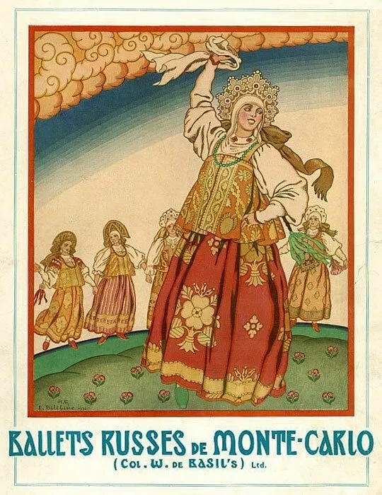 Арт галерея