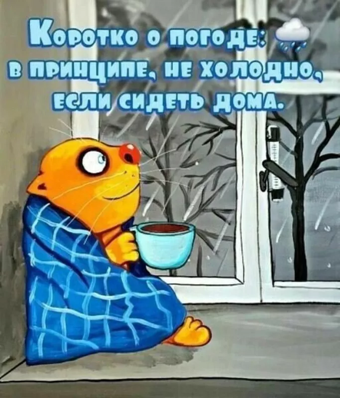 Посмеялся сам - поделись с другом!!!