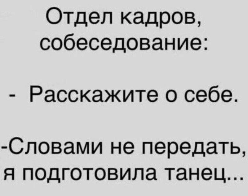 Посмеялся сам - поделись с другом!!!