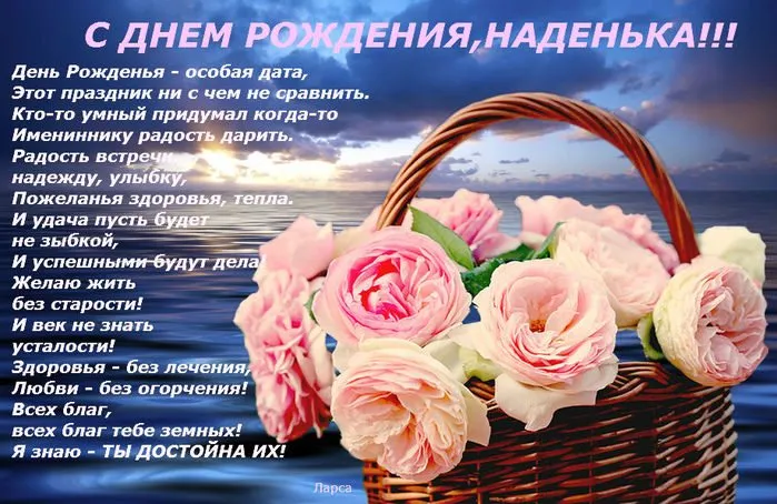 Цветы на моем участке (2021 г.)