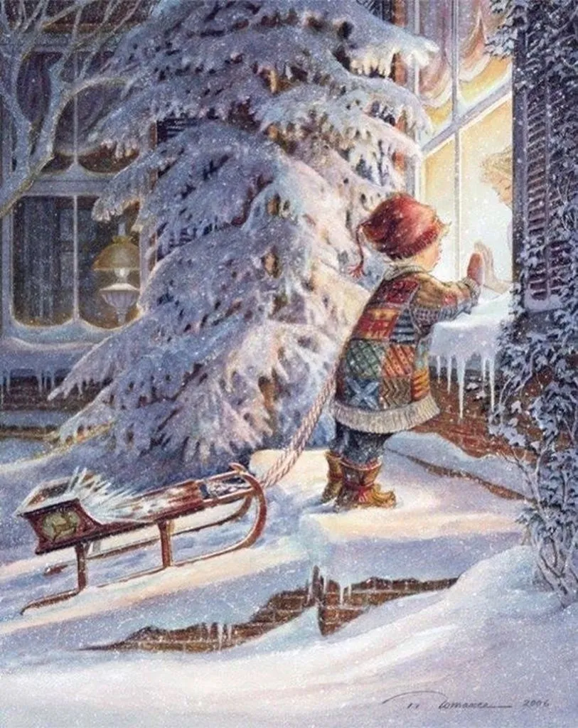 Арт галерея
