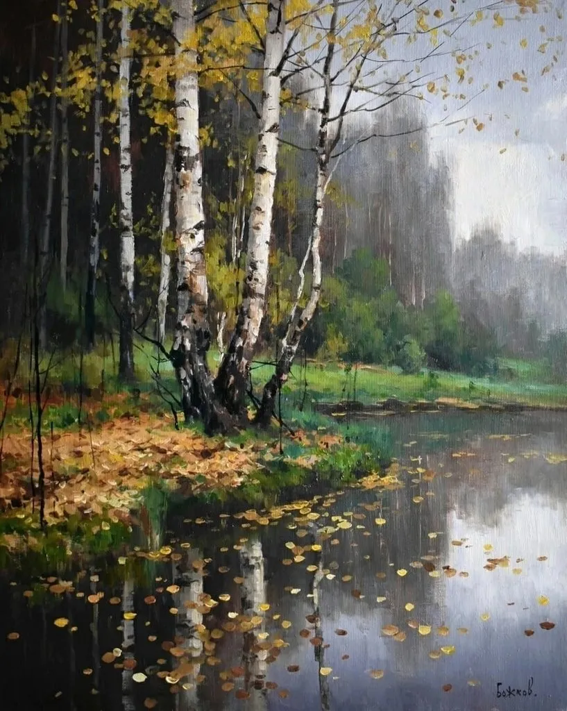 Арт галерея