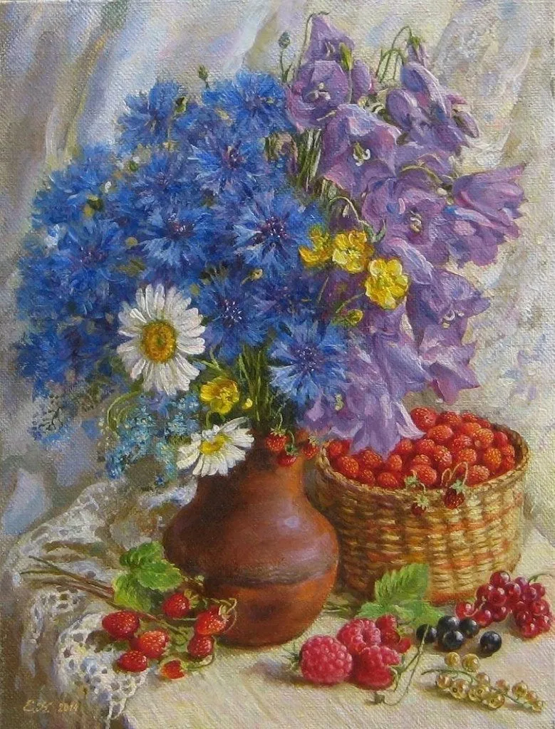 Арт галерея