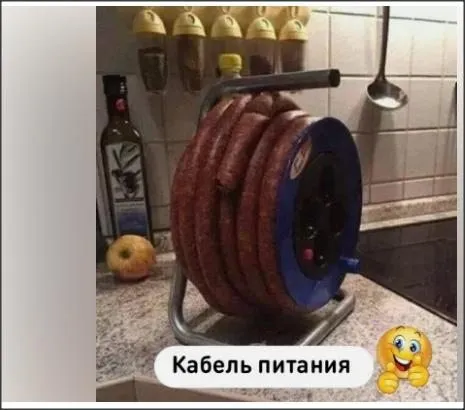 Посмеялся сам - поделись с другом!!!