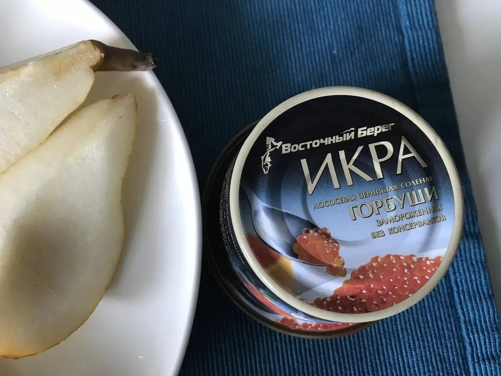 ВкусВилл