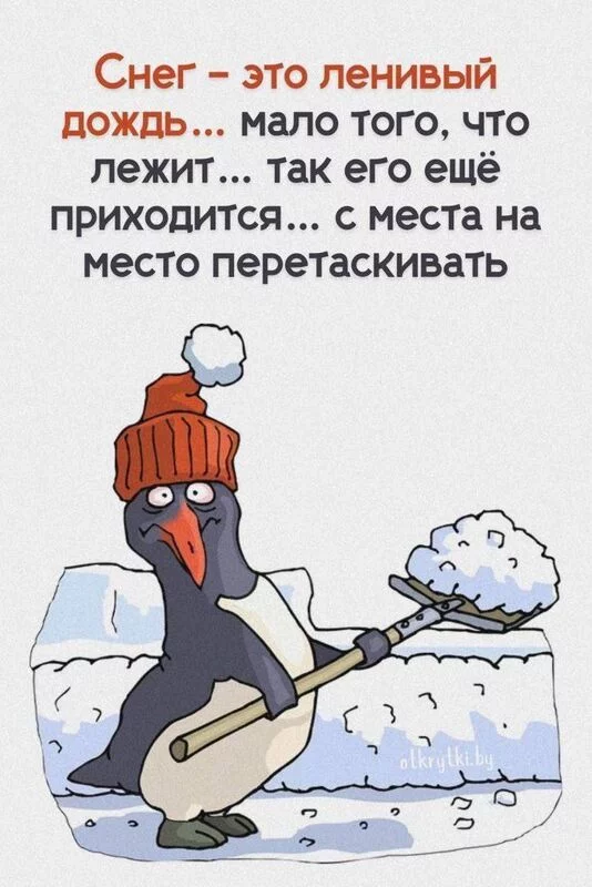 Кафе "У пани Сони"