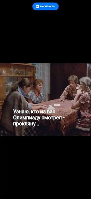 Посмеялся сам - поделись с другом!!!