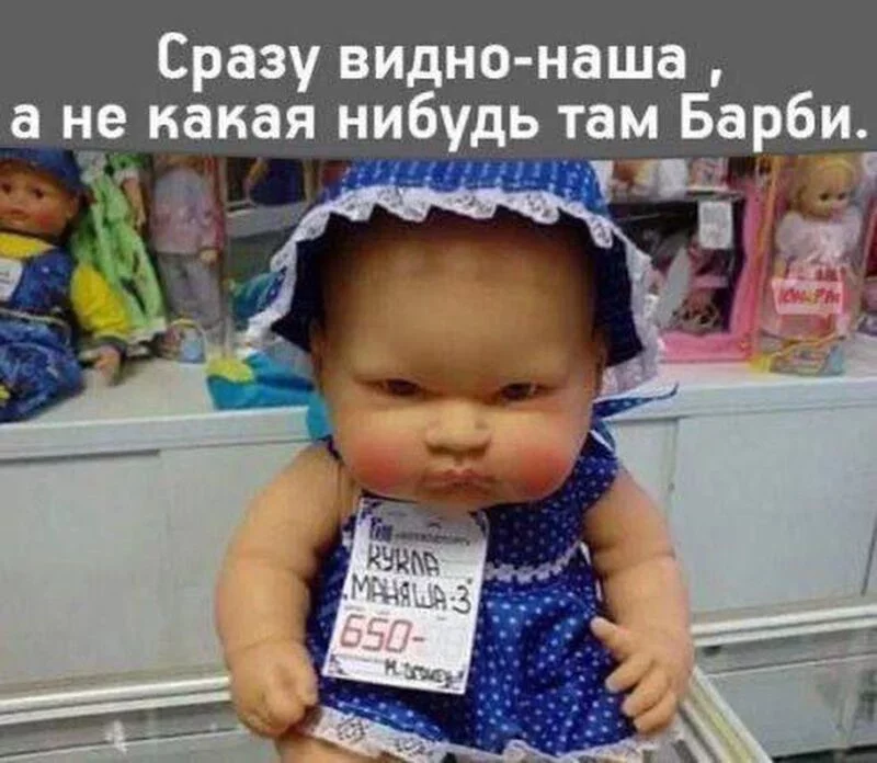 Посмеялся сам - поделись с другом!!!