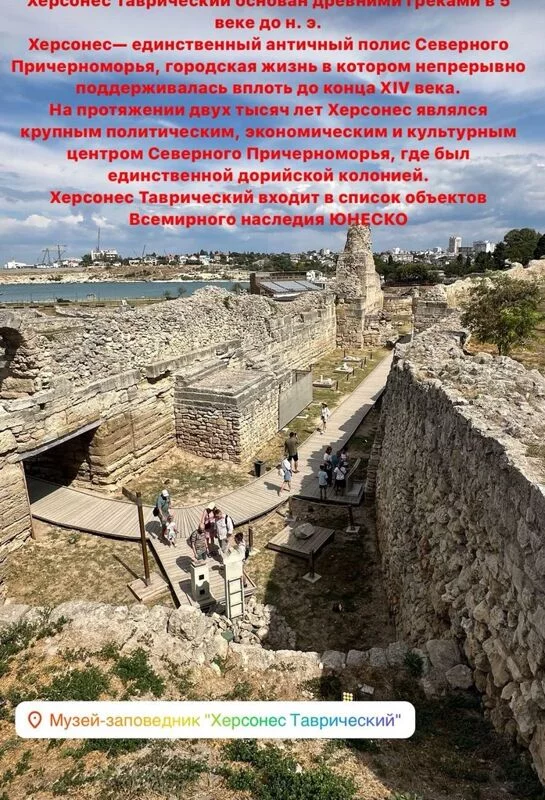 Чайная беседка
