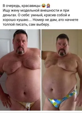 Посмеялся сам - поделись с другом!!!