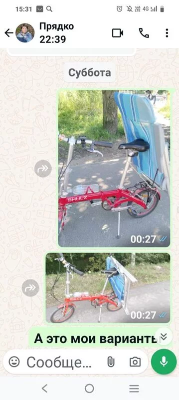 Что происходит с Ozon?