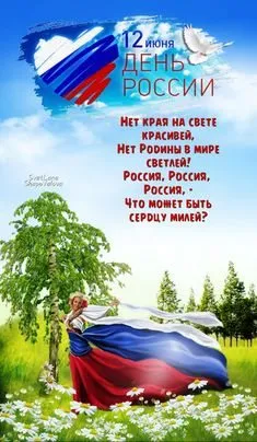 Tapтaлeтки & Ко