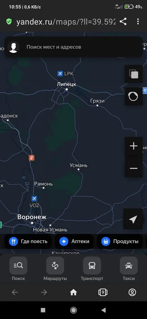 Чайная беседка