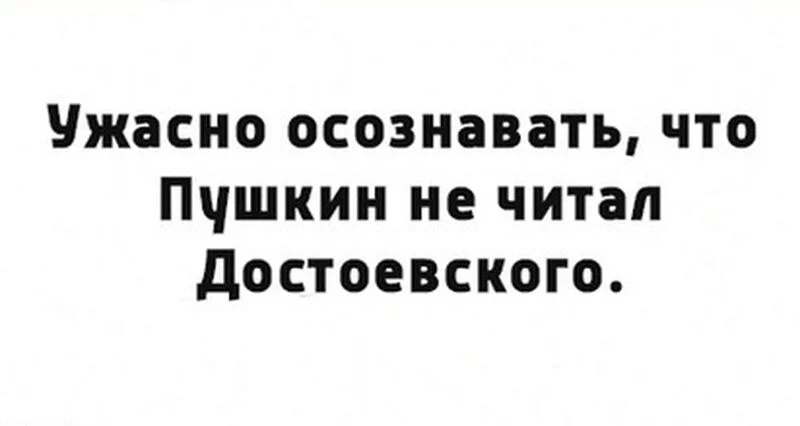 Посмеялся сам - поделись с другом!!!