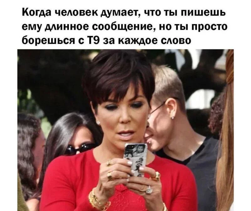 Посмеялся сам - поделись с другом!!!