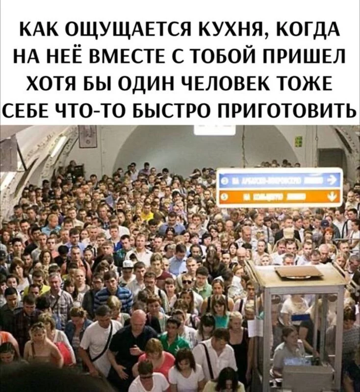 Посмеялся сам - поделись с другом!!!