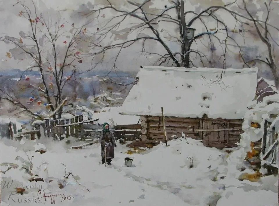 Арт галерея