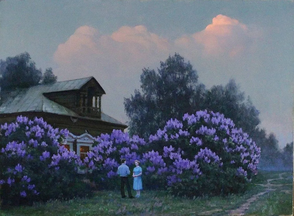 Арт галерея