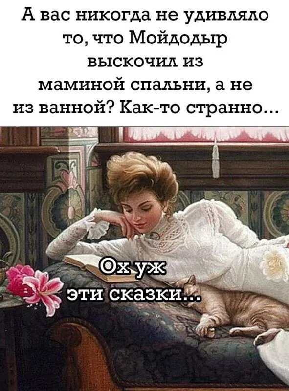 Посмеялся сам - поделись с другом!!!