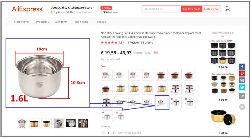 Умная МИНИ рисоварка Xiaomi MiJia Smart Rice Cooker 1,6 л.