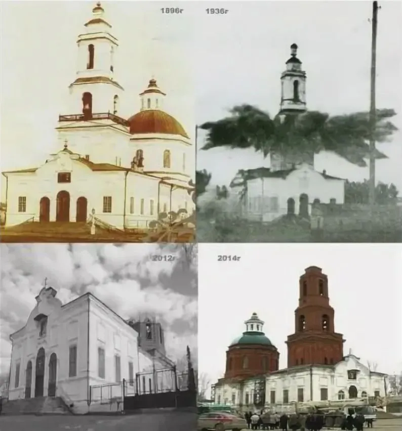 Запечатленная история