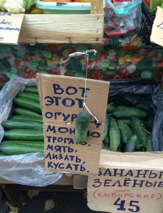 Посмеялся сам - поделись с другом!!!