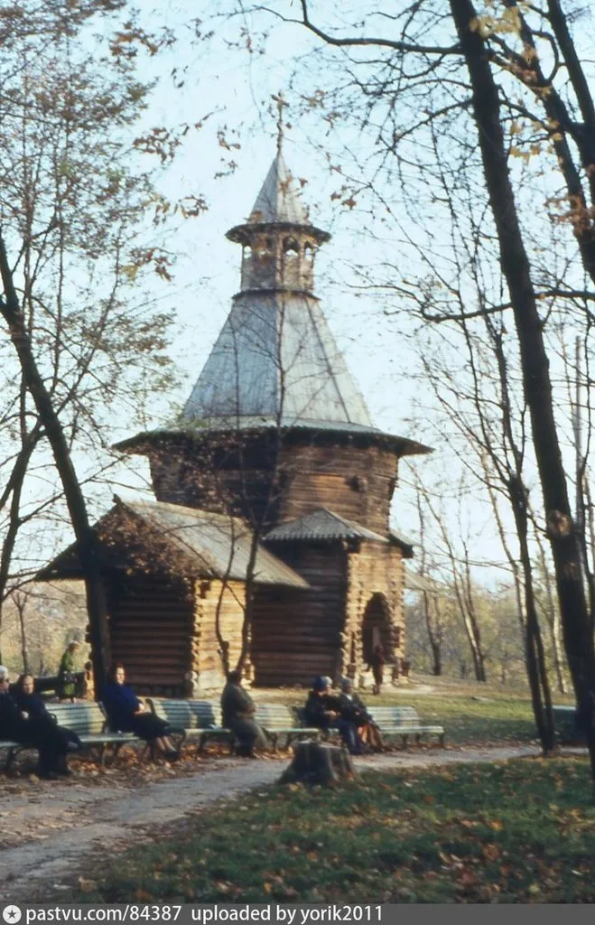 Коломенское