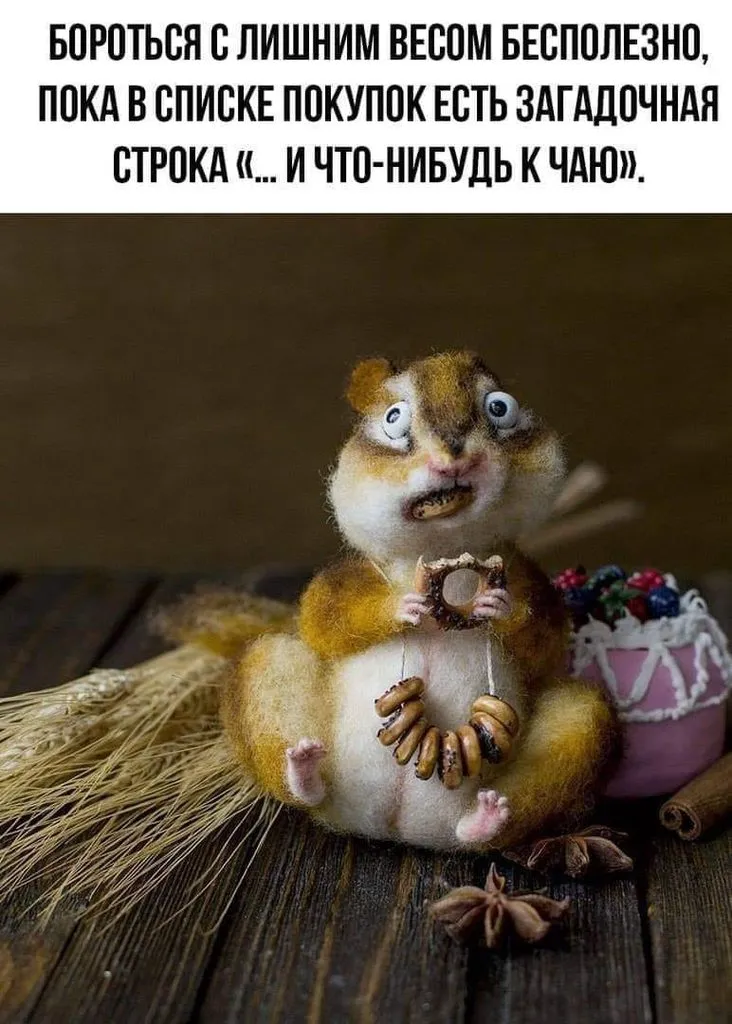 Посмеялся сам - поделись с другом!!!