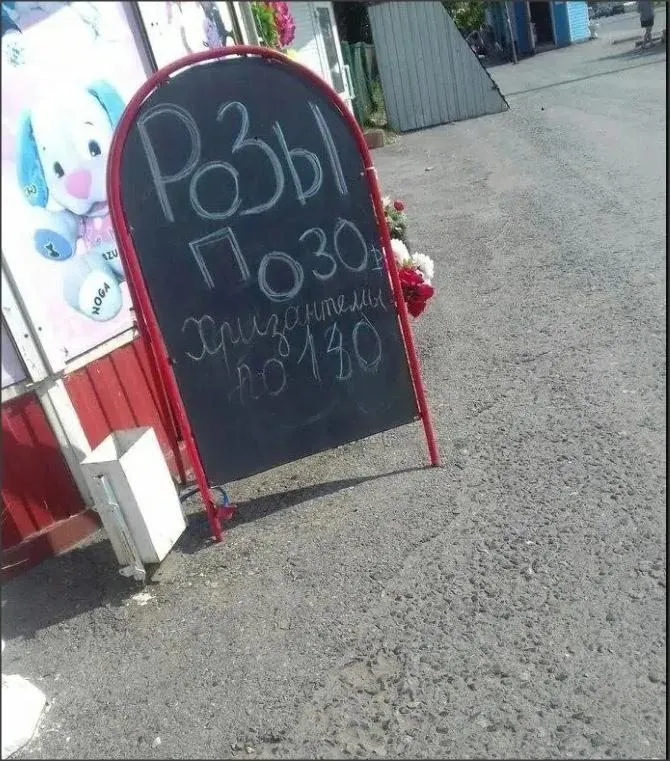 Посмеялся сам - поделись с другом!!!