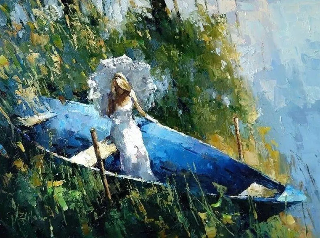 Арт галерея