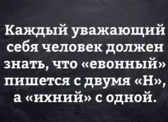 Посмеялся сам - поделись с другом!!!