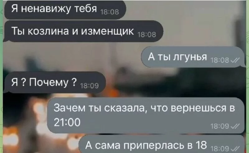 Посмеялся сам - поделись с другом!!!