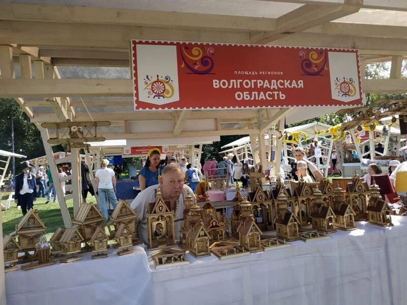 Чайная беседка